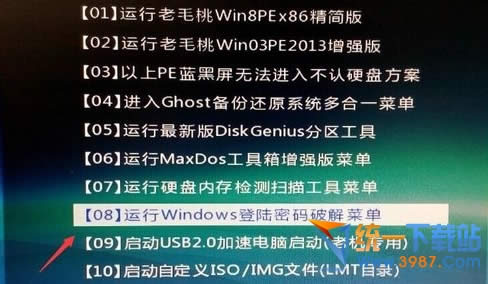 win10��ӛ�_�C(j��)�ܴa��ô�k