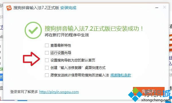 ���O(sh��)��XX��(d��o)�������(y��)�ȏV���x�(xi��ng)ȥ��