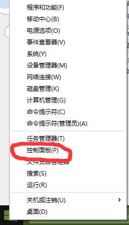 win10�_ʼ�ˆδ��_��ô�k? ��(li��n)