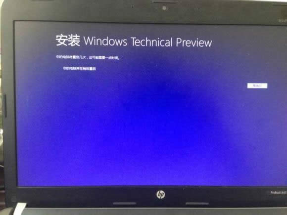 win8��ô����win10 win8.1һ�I����win10ϵ�y(t��ng)�̳�