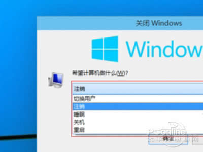 ����I�P(gu��n)�]win10