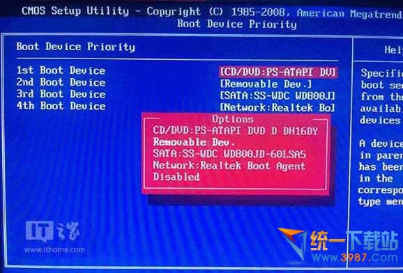 win10U�P���b�̳� 