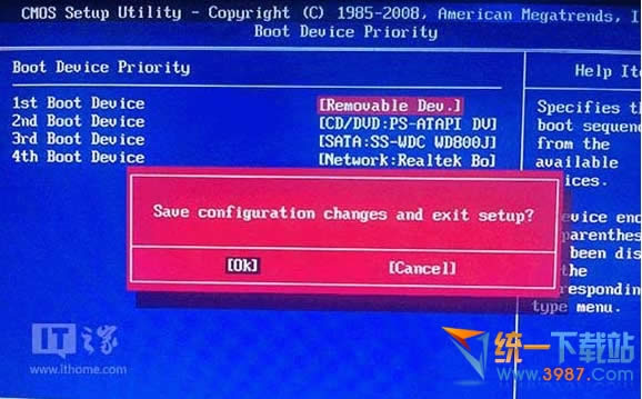 win10U�P���b�̳� 