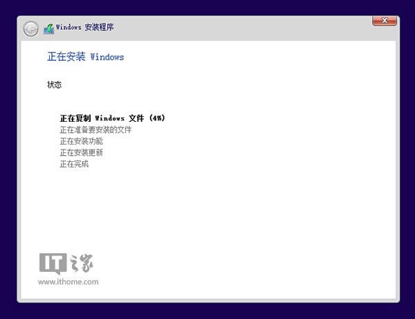 win10���g(sh��)�A(y��)�[����ΰ��b�����D�Ľ̳�
