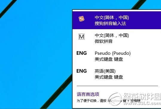 Win10ϵ�y(t��ng)�A(y��)�[����ʲô�������� ��(li��n)