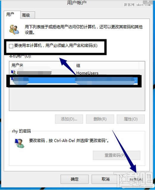 win10ϵ�y(t��ng)��ô�O(sh��)�û�ȡ������ܴa