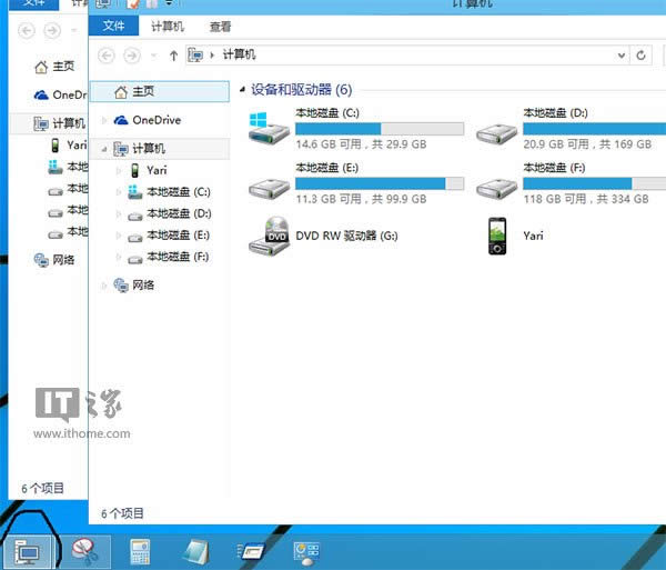 ����޸�Win10���ļ��YԴ��������Ŀ��(bi��o)ָ��