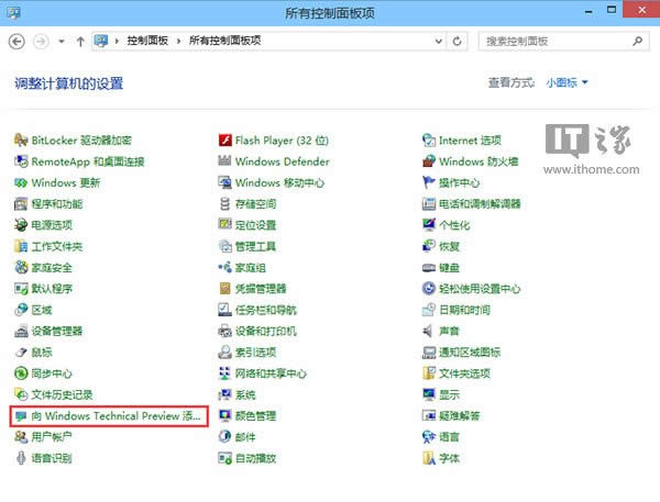 ����Win10�A(y��)�[��r(sh��)��ʾ�汾��ƥ����ô�k