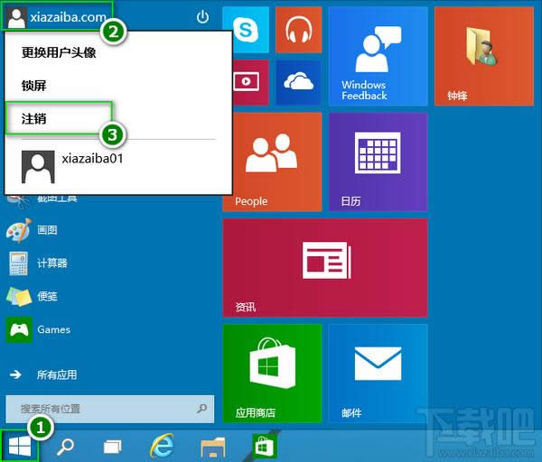 win10ע�N�Ñ����� ��(li��n)