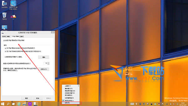 win10�����d5