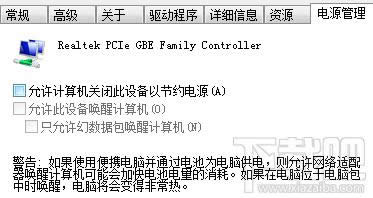 �P(gu��n)�]�W(w��ng)����(ji��)�ܹ���