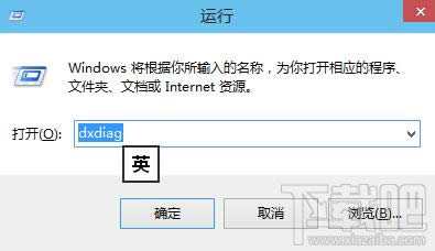 win10��ô����X���� ��(li��n)