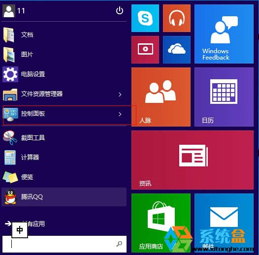 Windows10�A(y��)�[�氲�b�w�7��������