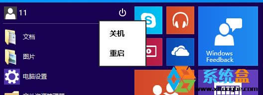 Windows10�A(y��)�[�氲�b�w�7��������