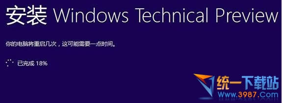 windows10ϵ�y(t��ng)���b���������18%�Ӳ�����ô�k�� ��(li��n)