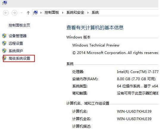 Win10ϵ�y(t��ng)���ڄӮ���ô�P(gu��n)�],Win10ϵ�y(t��ng)���ڄӮ��P(gu��n)�]�̳�,ϵ�y(t��ng)֮��