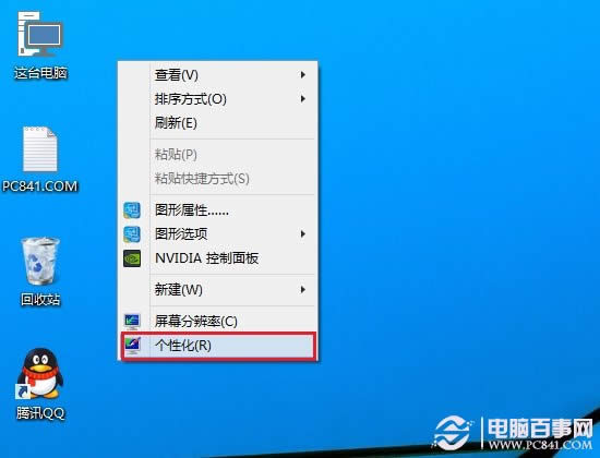 Win10��ô�P(gu��n)�]���� ׌W(xu��)in10��X�����C(j��)�����߷���