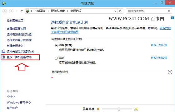 Win10��ô�P(gu��n)�]���� ׌W(xu��)in10��X�����C(j��)�����߷���