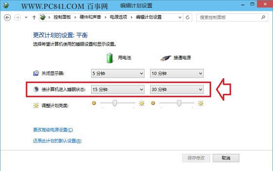 ����ʹӋ(j��)��C(j��)�M(j��n)��˯�ߠ�B(t��i)�r(sh��)�g