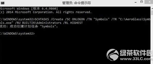 win10�_��aeroЧ���̳� win10��ô�_��aeroЧ�����E2