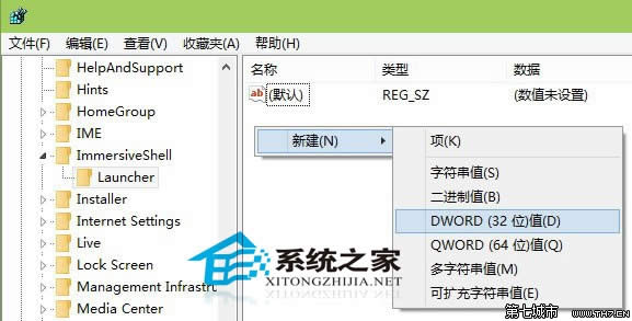  Win10�A(y��)�[��9879���_(k��i)Surface�ķ���