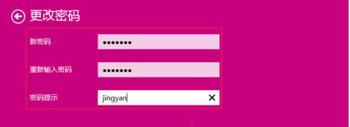 win10��ôȡ���_�C(j��)�ܴa