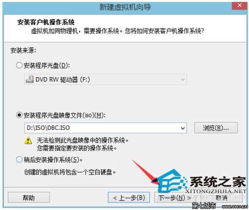  ��̓�M�C(j��)�ϰ��bWin10ϵ�y(t��ng)�Ľ̳�