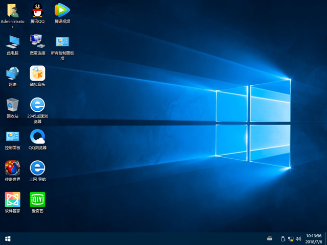 ��ȼ��g(sh��) GHOST WIN10 X86 ��(y��u)����ʽ�� V2018.07 (32λ)
