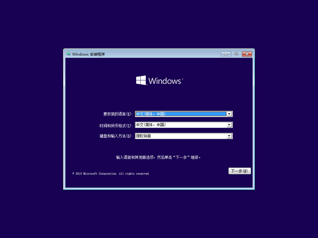 Windows 10�A(y��)�[��10162�ٷ�64λ/32λ��  ISO�R���ṩ���d