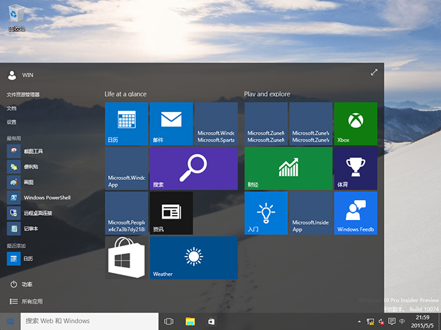 Windows 10�A(y��)�[��10074�ٷ�64λ/32λ��  ISO�R���ṩ���d
