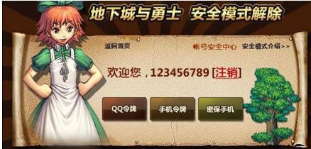 ���³��c��ʿ