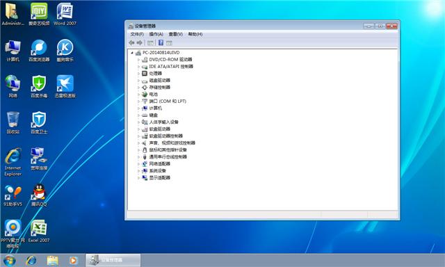 windows7���Č��I(y��)��