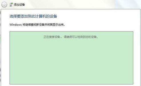 �Pӛ���{(l��n)��