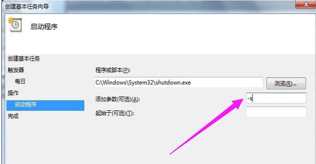 �Ԅ��P(gu��n)�C