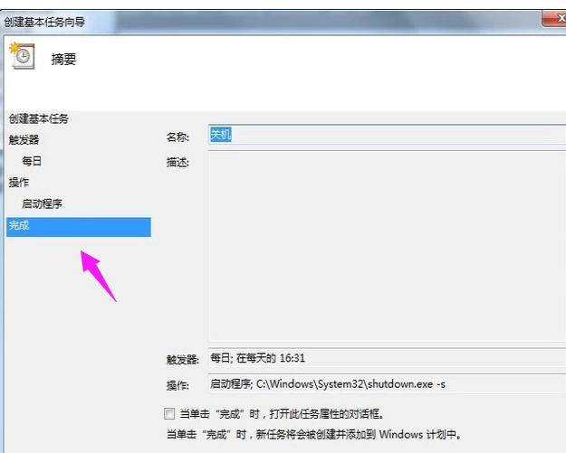 �O(sh��)���P(gu��n)�C