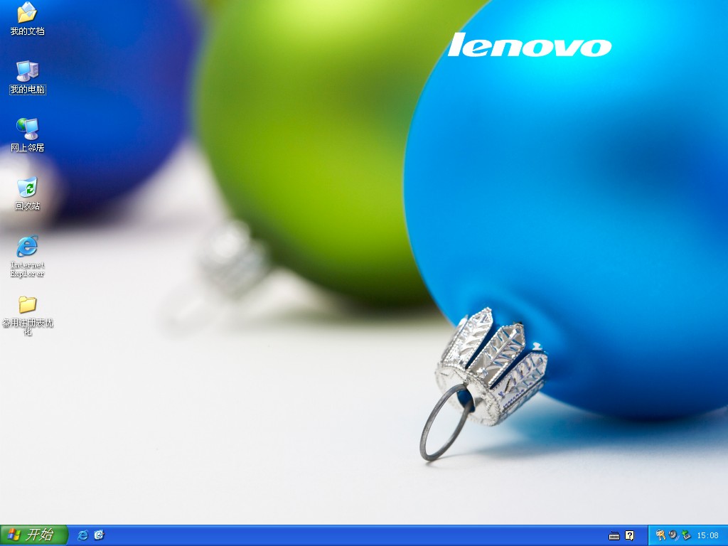 windows7ϵ�y(t��ng)gho�R��