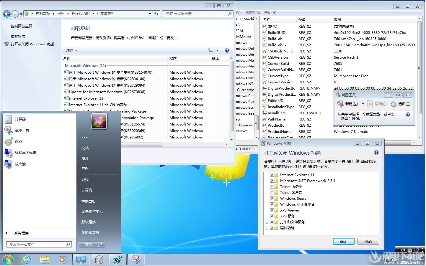 windows7����(ji��n)��32