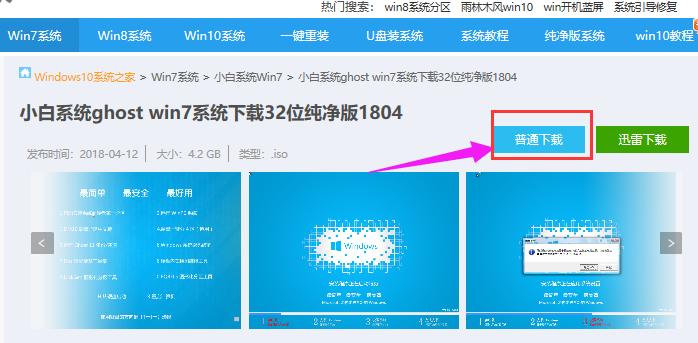 ϵ�y(t��ng)֮��