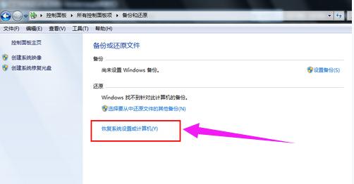 電腦系統(tǒng) 電腦系統(tǒng)