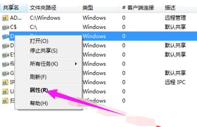 �����ļ��A