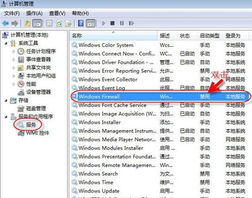 ��ӡ�C(j��)�o(w��)���O(sh��)�ù���