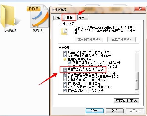 批量修改 批量修改