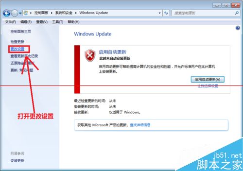 ϵ�y(t��ng)����ʧ���o(w��)���M(j��n)��ϵ�y(t��ng)��ô�k?