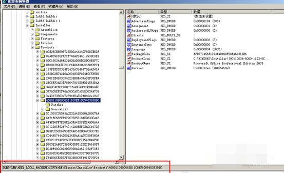 聲卡驅(qū)動(dòng) 聲卡驅(qū)動(dòng)