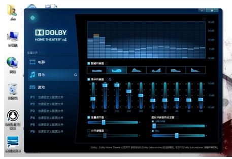 聲卡驅(qū)動(dòng) 聲卡驅(qū)動(dòng)