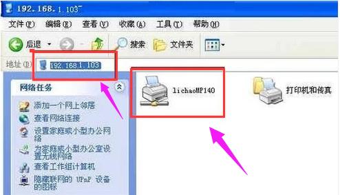 ��ӡ�C(j��)����