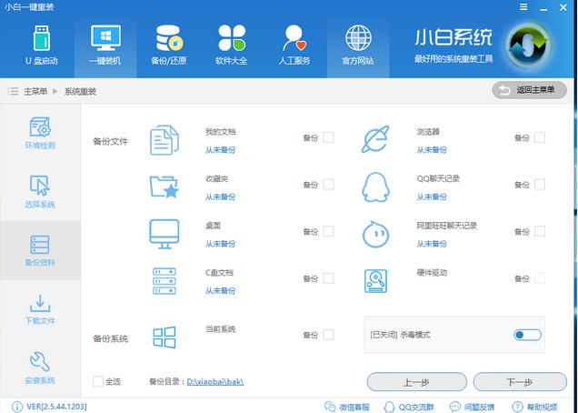 ������X���bϵ�y(t��ng)