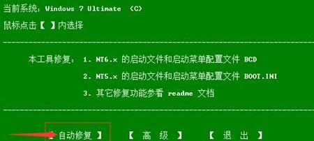 ���b�pϵ�y(t��ng)