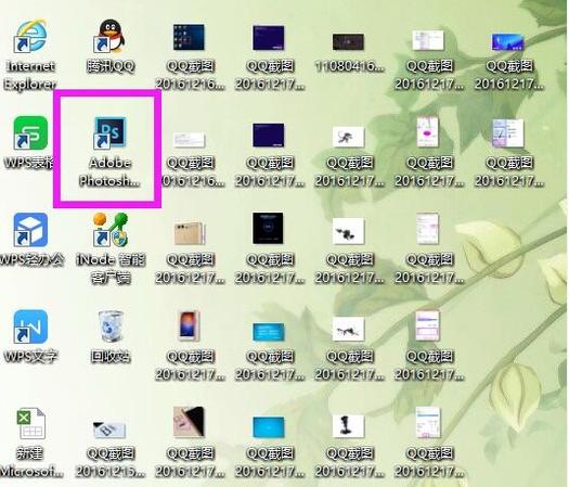 1502767003731841.png 電腦經(jīng)常死機(jī)是什么原因