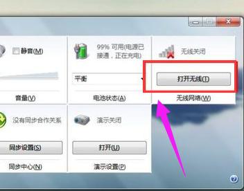 �o���W(w��ng)�j